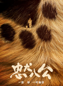 幽灵世界的任务系统：从零开始的冒险之旅